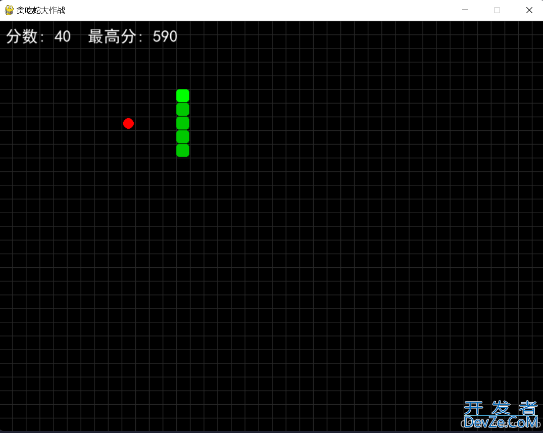 Python版贪吃蛇保姆级教程(附完整代码有详细注释)