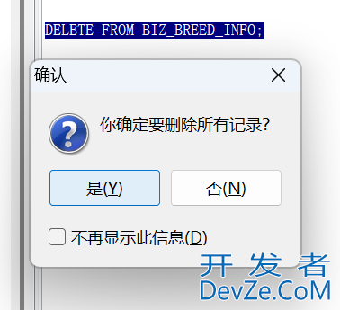 Oracle中如何使用单个inert语句实现插入多行