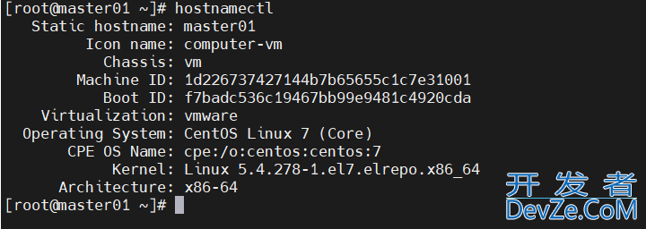 linux操作系统内核升级过程