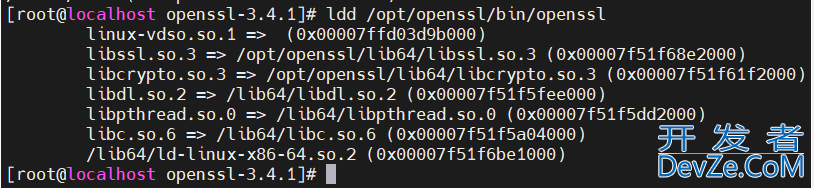 Centos7如何升级openssl和openssh最新版