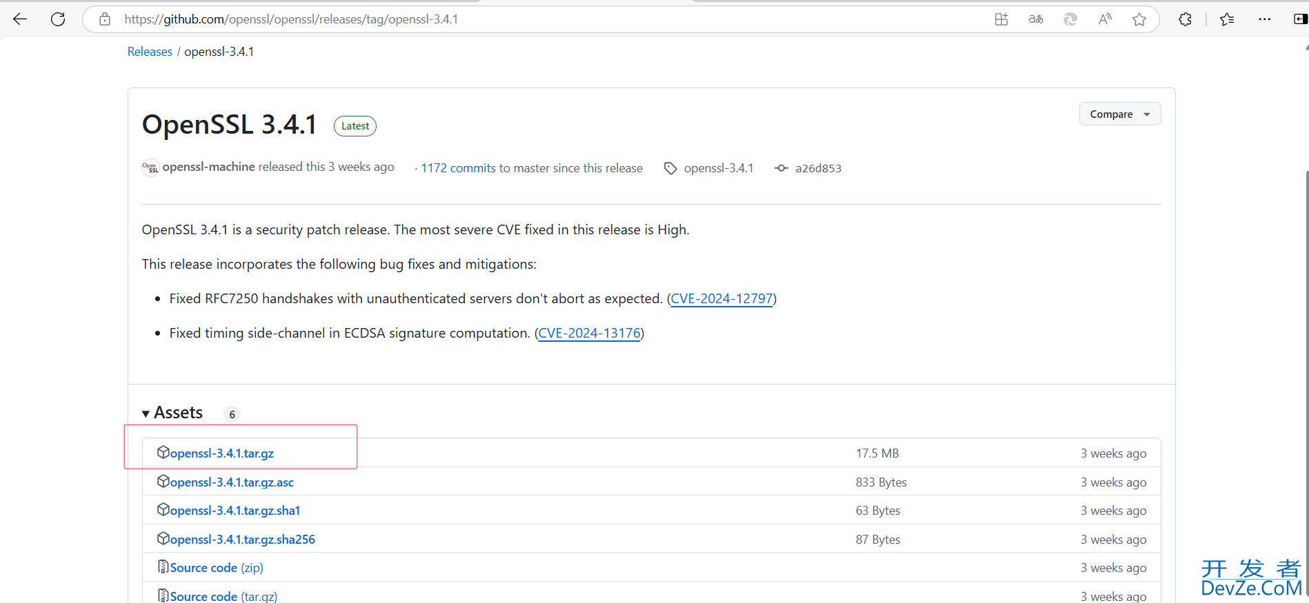 Centos7如何升级openssl和openssh最新版