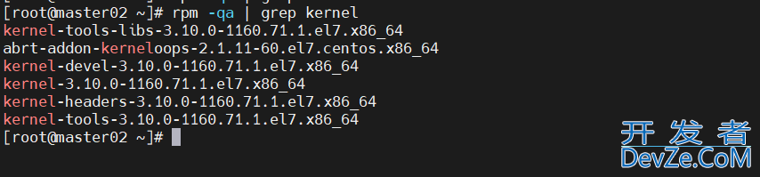 linux操作系统内核升级过程