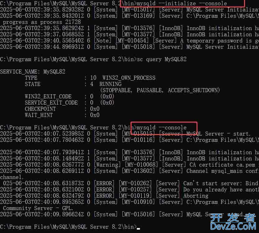 MySQL服务启动与停止的实现方式