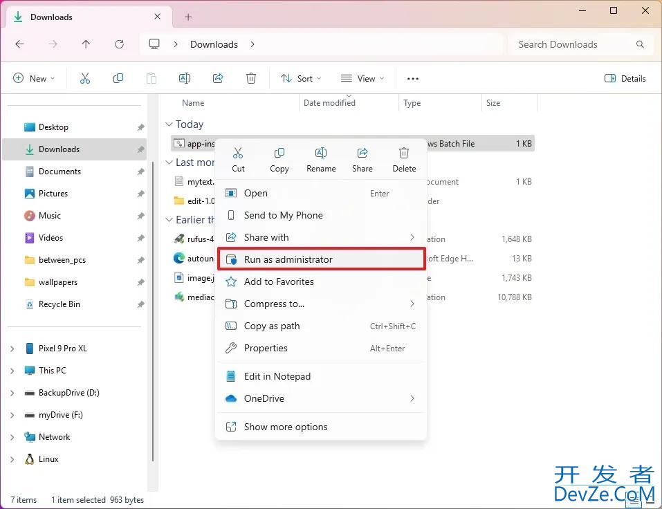 Win11如何用winget脚本自动安装和更新应用?