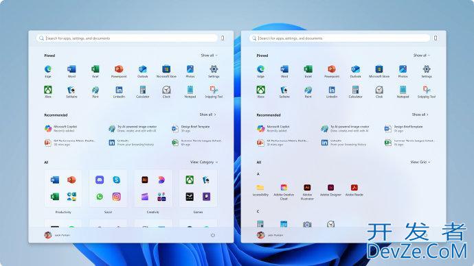Win11 Dev 26200.5641预览版发布: 推出全新开始菜单