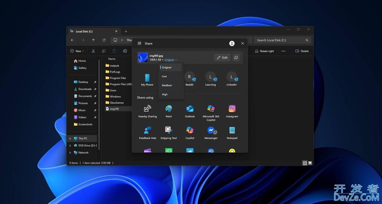 Win11分享界面新增压缩图像功能:兼顾体积与分辨率