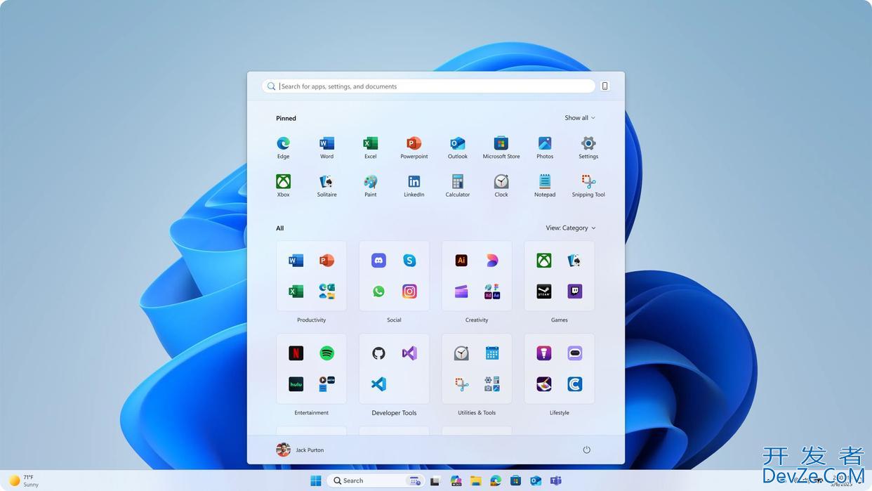 Win11 Beta 26120.4250 预览版更新KB5060820发布:革新开始菜单