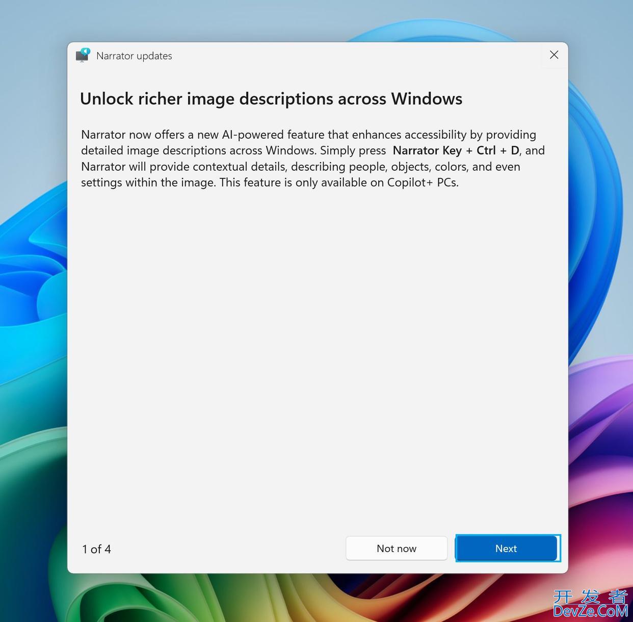 Win11 Beta 26120.4250 预览版更新KB5060820发布:革新开始菜单