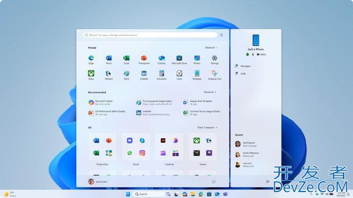 Win11 Dev 26200.5641预览版发布: 推出全新开始菜单