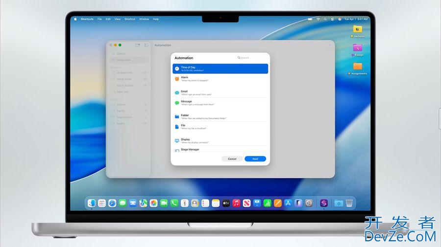 macOS Tahoe 26正式发布:支持多款设备升级