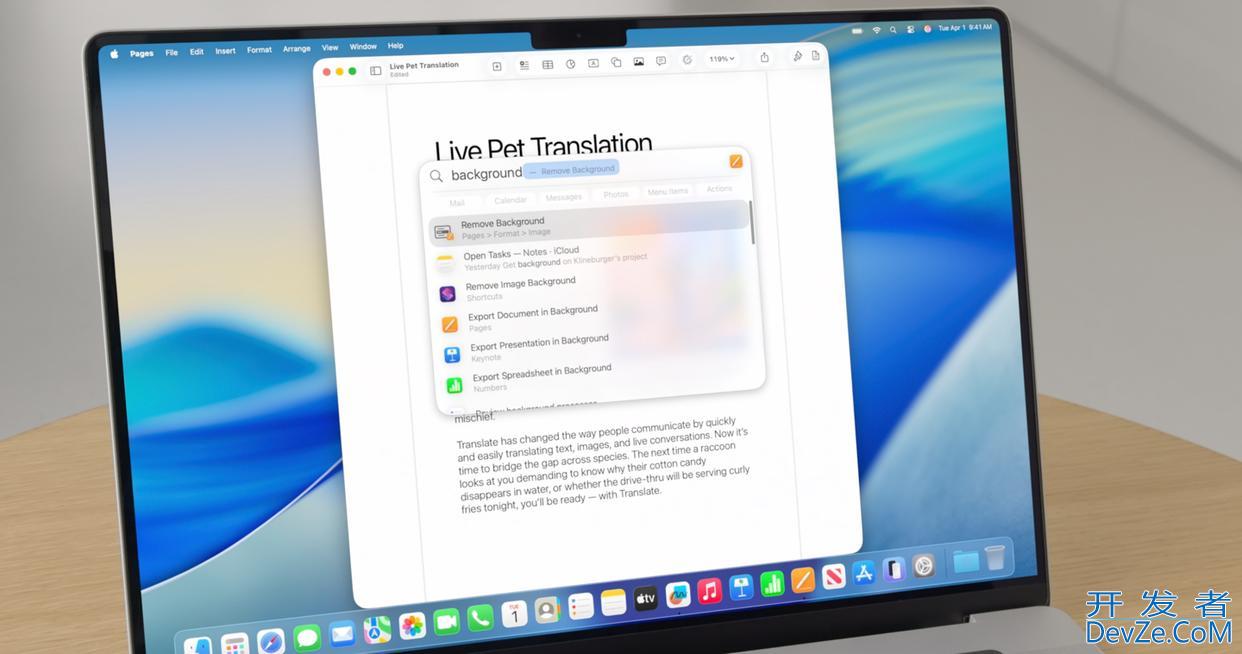 macOS Tahoe 26正式发布:支持多款设备升级