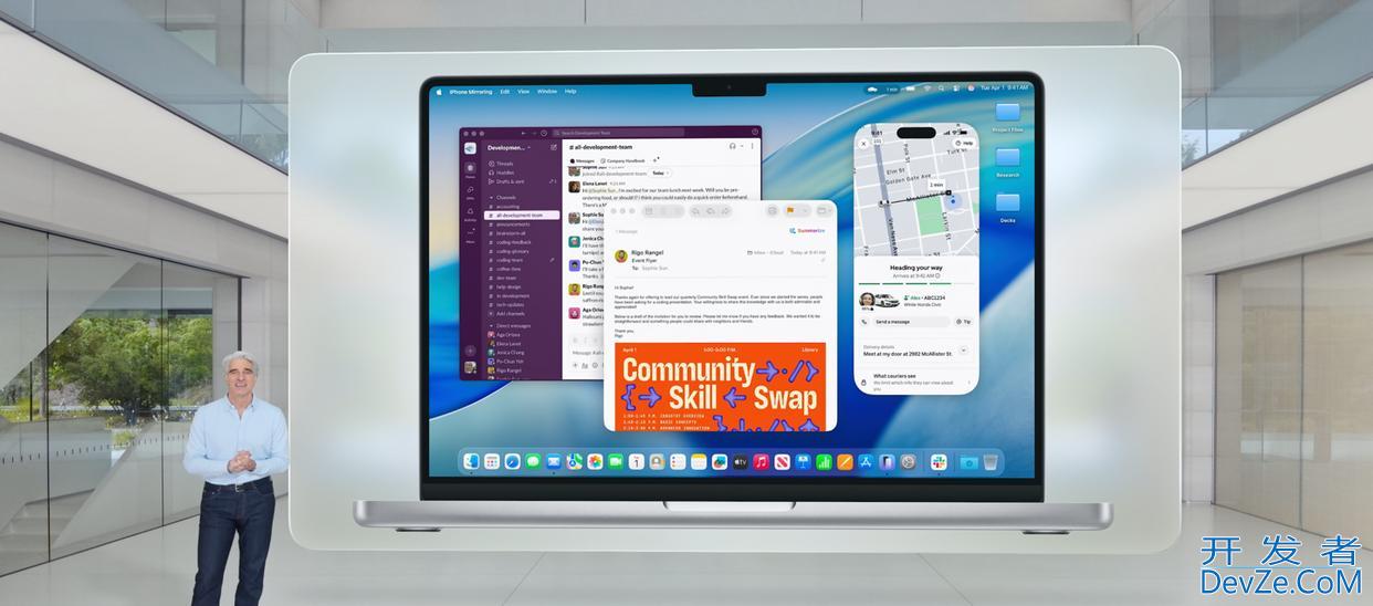 macOS Tahoe 26正式发布:支持多款设备升级