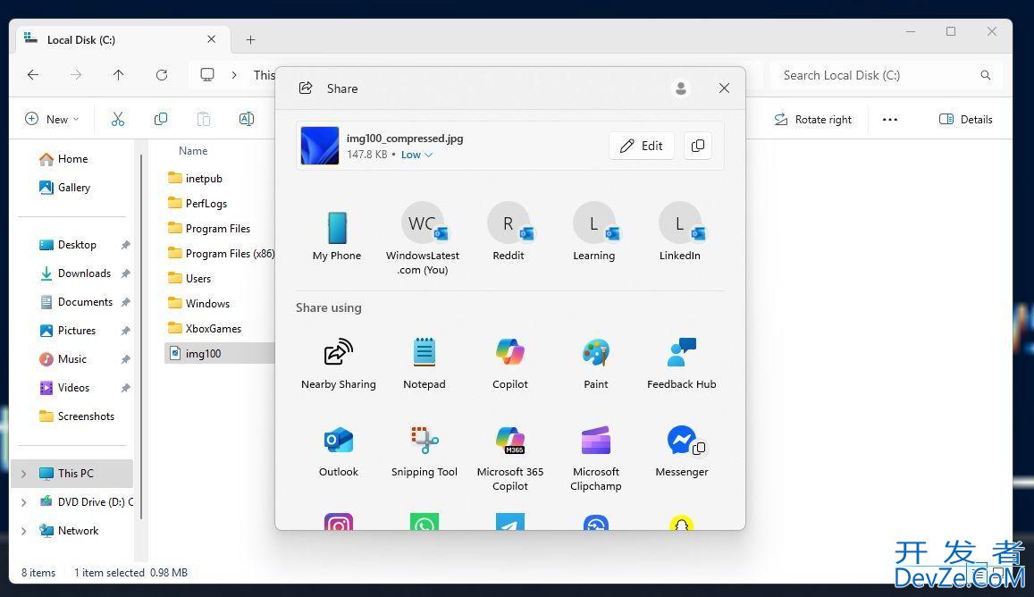 Win11分享界面新增压缩图像功能:兼顾体积与分辨率
