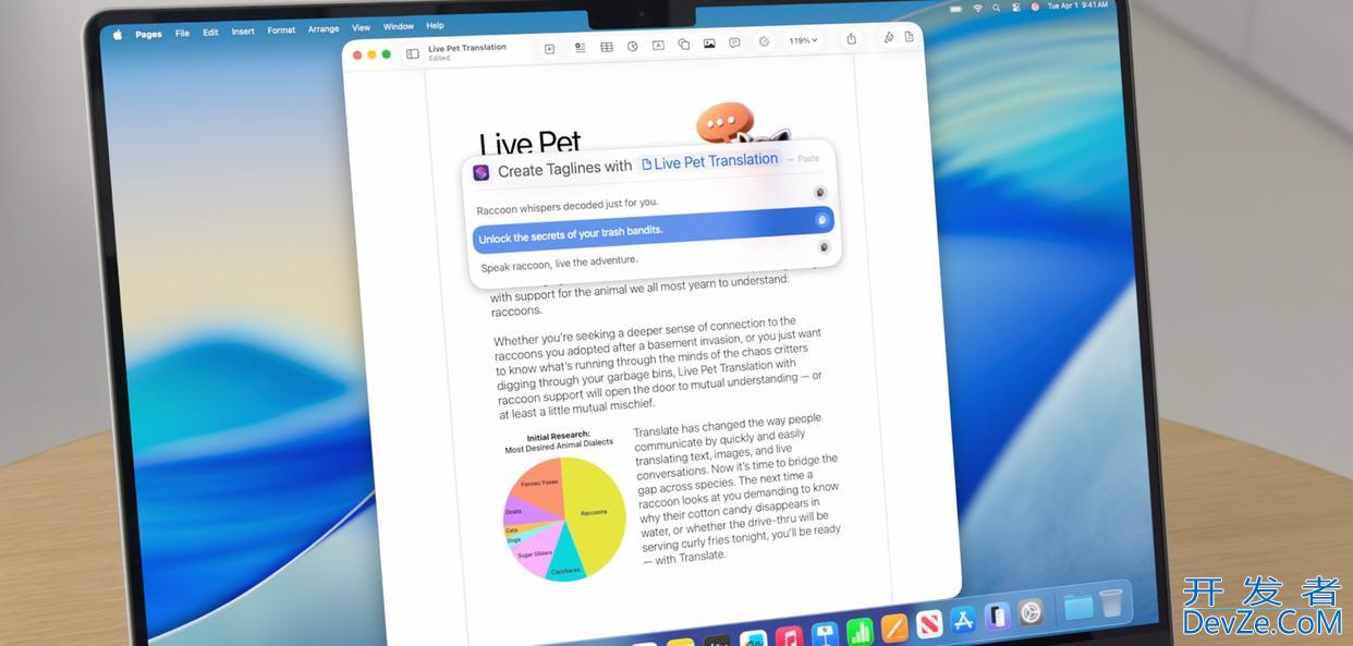 macOS Tahoe 26正式发布:支持多款设备升级