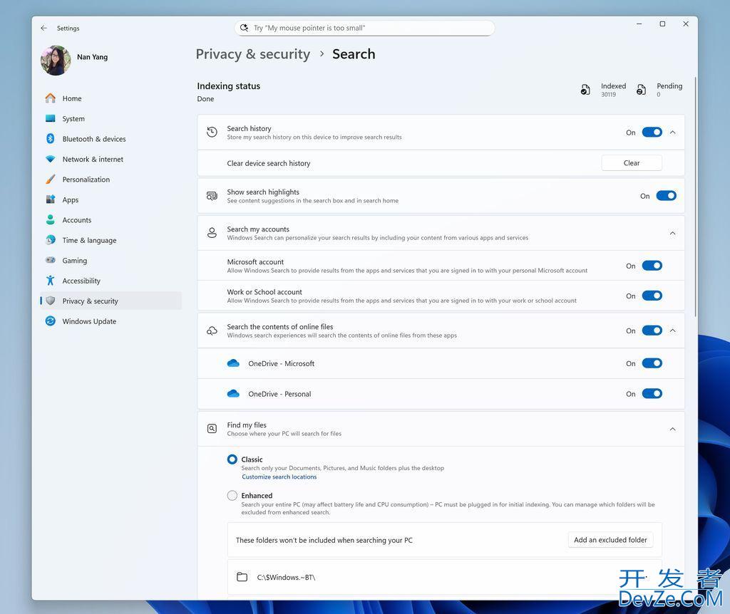 Win11 Beta 26120.4250 预览版更新KB5060820发布:革新开始菜单