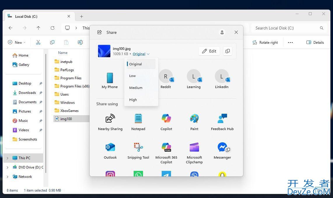 Win11分享界面新增压缩图像功能:兼顾体积与分辨率