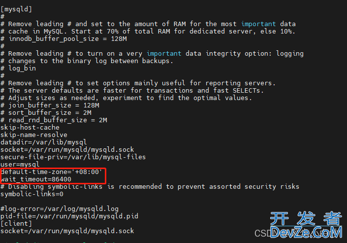MySQL版本问题导致项目无法启动问题的解决方案