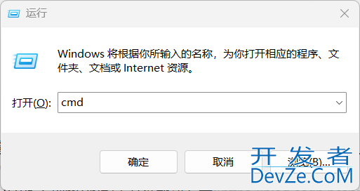 MySQL 8.0找不到 my.ini 配置文件(并开启 Binlog 监听)