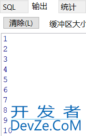 Oracle中的循环之FOR循环、WHILE循环和LOOP循环详解