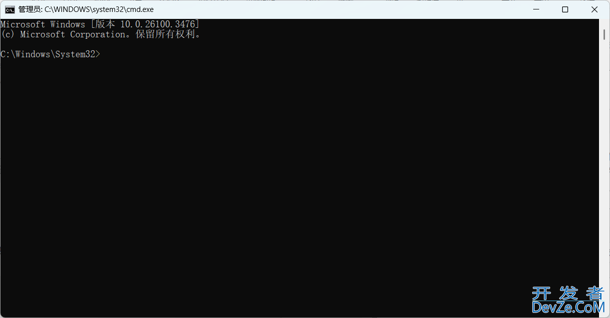 MySQL 8.0找不到 my.ini 配置文件(并开启 Binlog 监听)