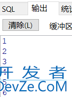 Oracle中的循环之FOR循环、WHILE循环和LOOP循环详解
