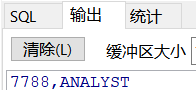 Oracle变量、输入输出、SELECT INTO、%TYPE与%ROWTYPE详解