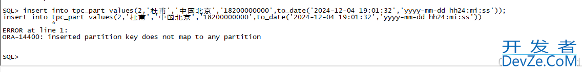 oracle 11g中快速设置表分区的自动增加功能