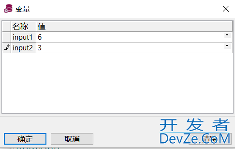Oracle变量、输入输出、SELECT INTO、%TYPE与%ROWTYPE详解