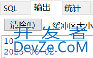 Oracle变量、输入输出、SELECT INTO、%TYPE与%ROWTYPE详解