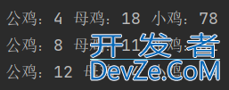 Oracle中的循环之FOR循环、WHILE循环和LOOP循环详解