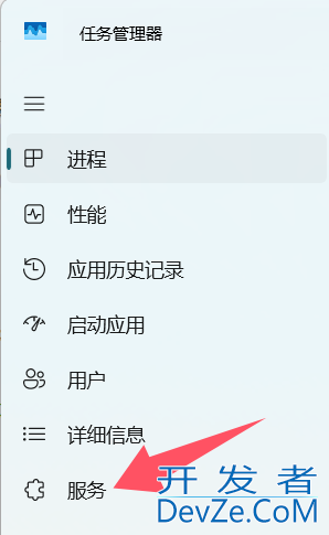 MySQL 8.0找不到 my.ini 配置文件(并开启 Binlog 监听)