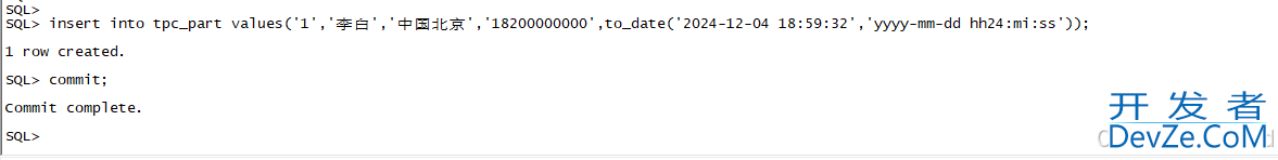 oracle 11g中快速设置表分区的自动增加功能