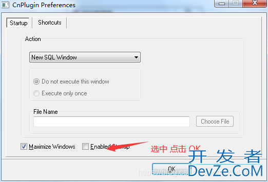 CnPlugin是PL/SQL Developer工具插件使用教程