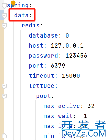 Springboot项目由JDK8升级至JDK17详细教程
