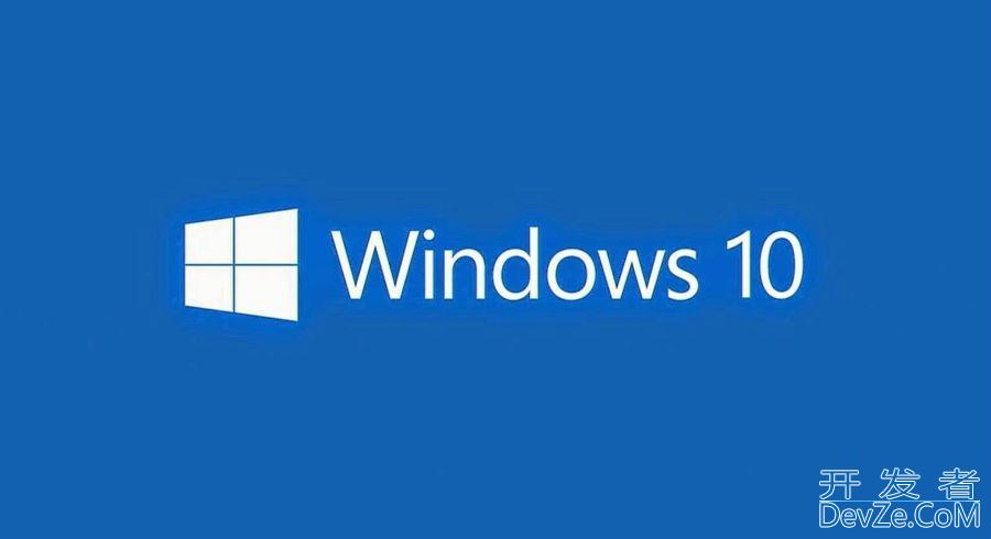 Win10 22H2/21H2 六月更新KB5060533发布: 任务栏日历弹窗恢复秒钟显示