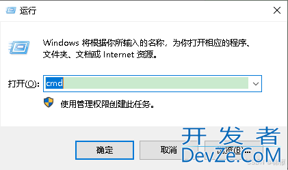 Python中使用pandas_datareader库的方法及报错解决