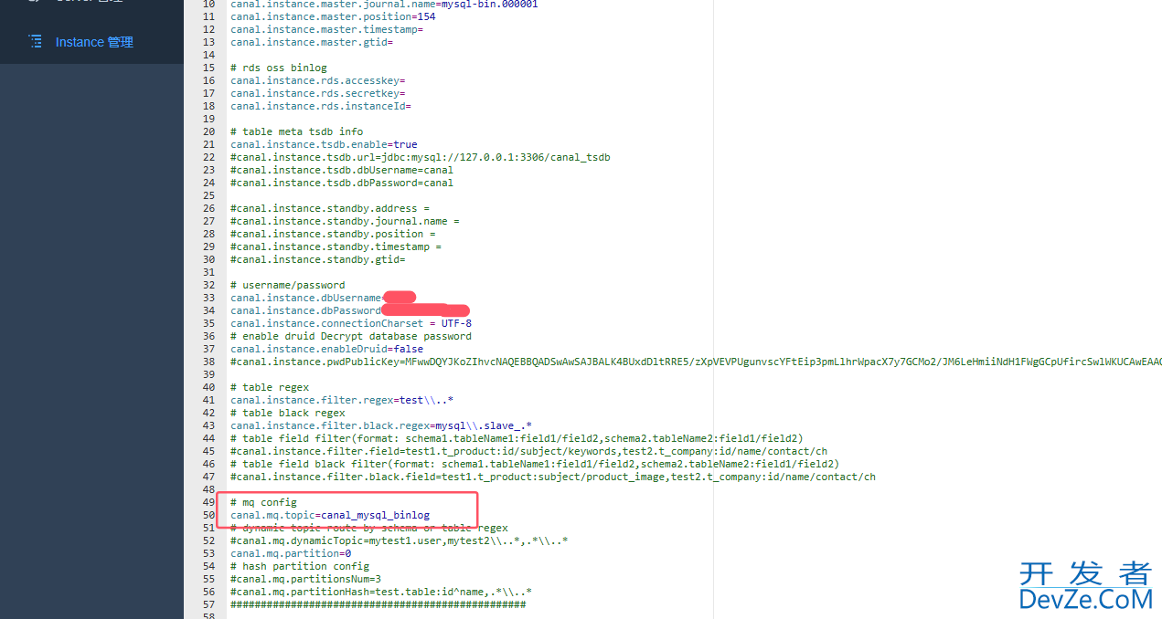 canal实现mysql数据同步的详细过程