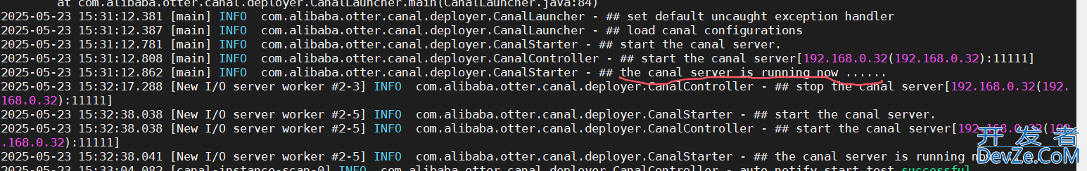 canal实现mysql数据同步的详细过程