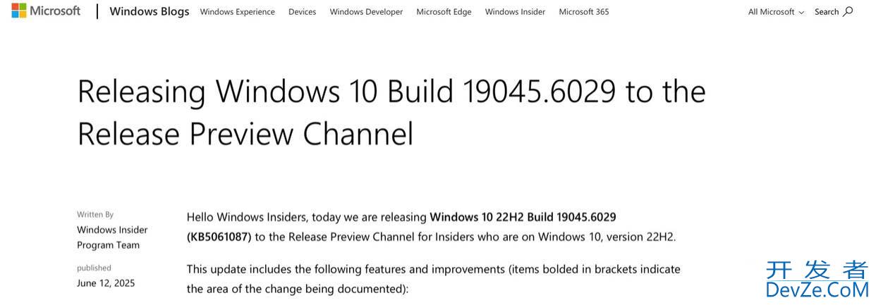 Win10 RP 19045.6029预览版发布:附KB5061087完整更新日志