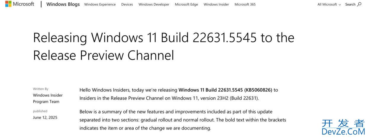 Win11 RP 22631.5545预览版发布: 附KB5060826完整更新日志