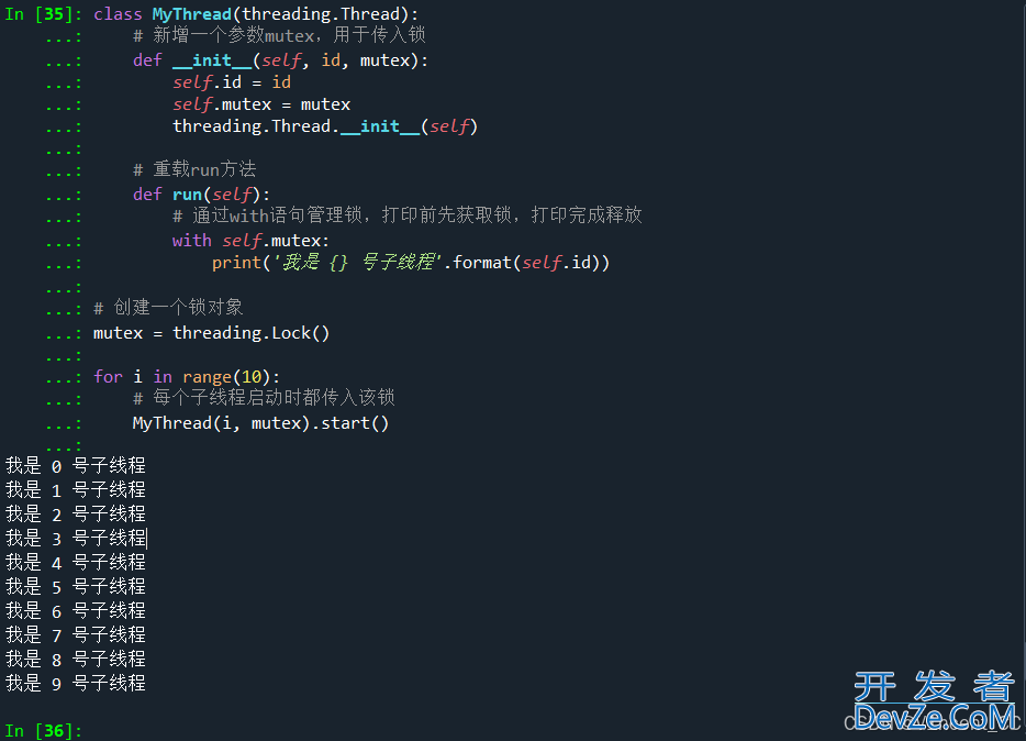 Python 基于线程的并行 threading模块的用法