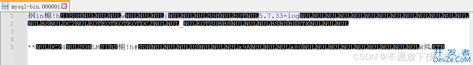 MySQL 打开binlog日志的方法及注意事项