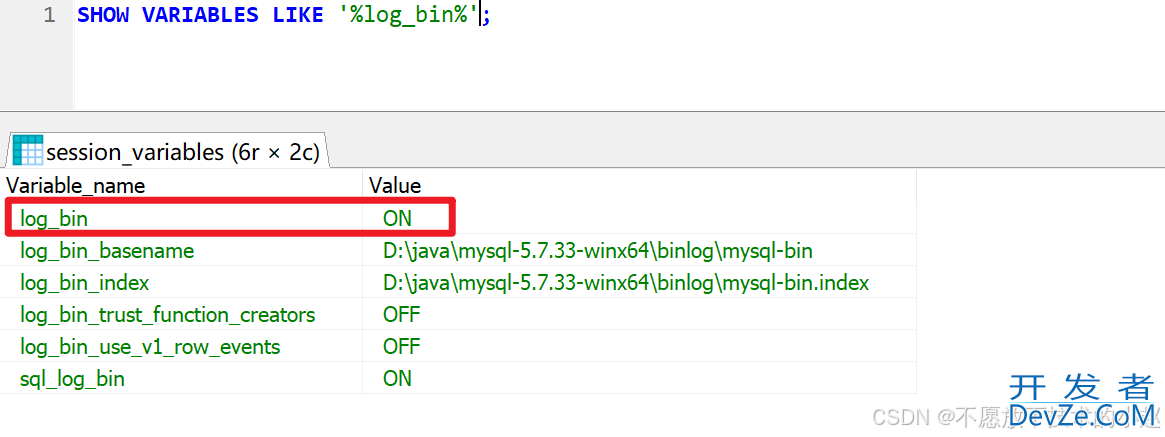 MySQL 打开binlog日志的方法及注意事项