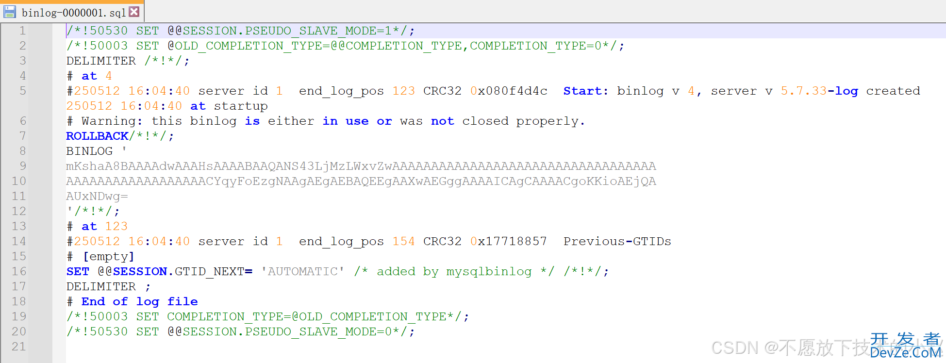 MySQL 打开binlog日志的方法及注意事项