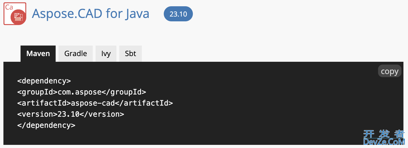 Java读取DWG文件的示例详解