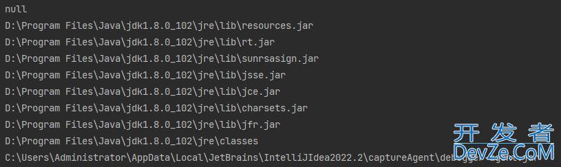 Java类加载器ClassLoader详解