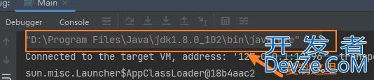 Java类加载器ClassLoader详解