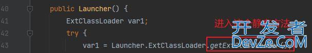 Java类加载器ClassLoader详解