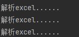 Java类加载器ClassLoader详解