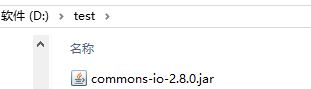 Java类加载器ClassLoader详解
